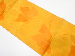 本場筑前博多 流水に蝶模様織り出し 名古屋帯